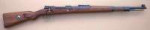 Karabiner98k.jpg