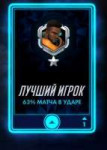 2525266.jpg
