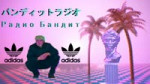 slavewave.webm