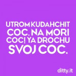 coc2.webm