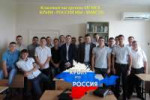EVlfcpos18.jpg