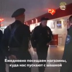 Семью казака не пустили в кино с оружием в Краснода.webm