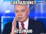 300px-Kiselyov-201466401280orig.jpeg