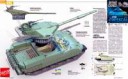 tank-tireks-razrabotan-inzhenernoj-gruppoj-azov-03big.jpg