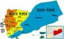 south-and-north-yemen.jpg