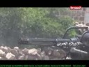 Attack by HouthiPro-Saleh forces on Saudi-coalition forces [...].JPG