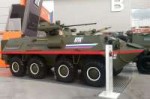 btr87002.jpg