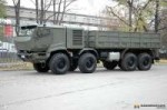 1445865916kamaz-armored-2.jpg