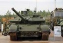 Т-90М 1