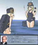 Putin submarine.jpg