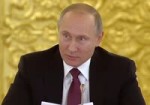 putin.webm