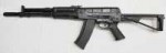 AEK-97110-copy.jpg