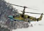 ka-52winter.jpg