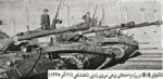 hellcatiran1955[1].jpg