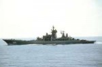 800px-BCGNKirov1983.JPG