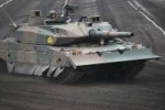 10式戦車E38080富士学校E380802010.07.11 04.jpg