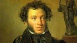 pushkin-biografia.jpg