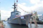 japan-launches-lead-maya-class-destroyer.jpg