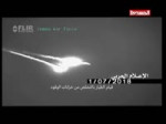 Йемен. Хуситы поразили ракетой истребителя ВВС Саудовской А[...].mp4