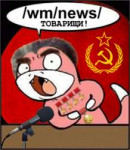 wmnews1.png