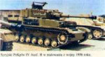 Syr-PzKpfw4H-1956.jpg