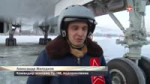 Командир экипажа Ту-160 рассказал о полете над Арктикой.mp4
