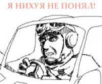 yanihuyaneponyalpilotcar.png