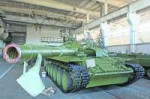 T-72UA.jpg