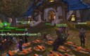 World Of Warcraft 03.03.2017 - 22.09.21.08WebMVP96000Kbps10[...].webm