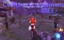 World Of Warcraft 07.31.2017 - 19.25.47.05WebMVP96000Kbps10[...].webm