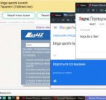 Снимок экрана в 2019-11-07 21-17-13.png