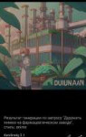 rl4hxn4e2091load.jpg