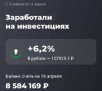 1682142943029.jpg