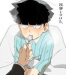 Mob (16).png