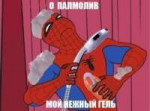 Th.jpeg