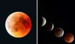 Eclipse-2019-Pakistan-1074493.jpg