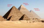 egypt-cheops-pyramid-1.jpg