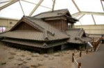 Mud-Flood-Park-Mizunashi-Honjin-Fukae.jpg