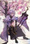 Merlin.(Fate.stay.night).full.2083291.jpg