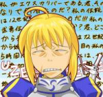 tumblrlassafPsN91qav1tuo1500.jpg