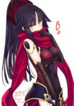 Kato97.png