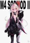 a546a6e54d9c5b5f5d5de9b740c087ba.jpg