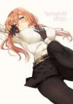 74180512p0.png