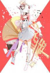 Jakuzure.Nonon.full.1749284.jpg