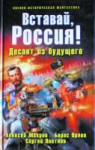 изображение.png