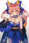 image2019-01-2013-58-23.png