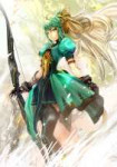Atalanta.png