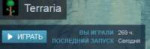 изображение.png