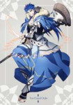 Caster.(Cú.Chulainn).full.1895141 (1).jpg