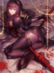 Scáthach 82.jpg